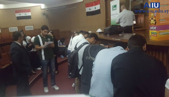 AIU Development and Training Center Holds  Workshop on   ’Skills of Projects Presentation