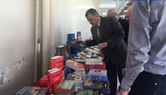 Scientific Books Exhibition at the College of Pharmacy