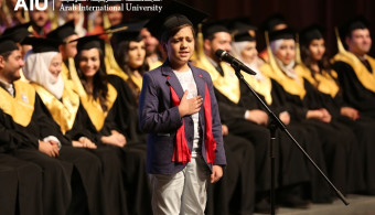 حفل تخرج دفعة فارس الخوري 2016-2017