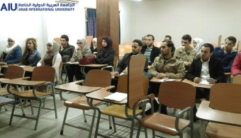   افتتاح المدرسة الشتوية في الجامعة العربية الدولية