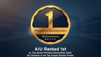 The Arab International University Ranked First on the Syrian Private Universities in 2021 in Transparent Index Related to Scientific Research according to Ranking WEB of University