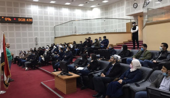 A scientific visit for students of the College of Business Administration at the Arab International University to Damascus Stock Exchange