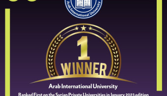 The Arab International University Ranked First on the Syrian Private Universities in January edition of Transparent Index Related to Scientific Research According to Ranking WEB of University