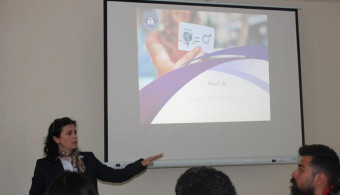 حزمة ورشات عمل ضمن فعاليات مركز المساواة والاستدامة خلال شهر آذار 2023