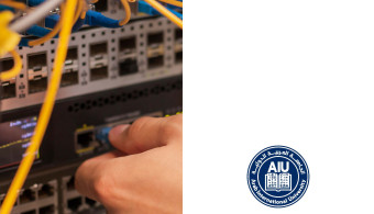 برنامج الامتحان النهائي للفصل الأول من العام الدراسي 2025 – 2026 -كلية الهندسة المعلوماتية والاتصالات