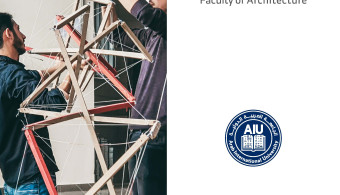 إعلان إلى طلاب مقرر مشروع التخرج/GADP/