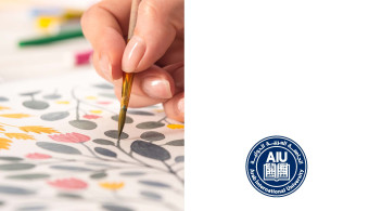 كلية الفنون / الفنون المسرحية والإخراج السينمائي- برنامج الامتحان النهائي- الفصل الأول 2025-1 3 - 14 / 1 / 2026