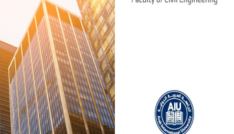 إلى طلاب كلية الهندسة المدنية  طلاب السنة الأولى ( المستجدين ) تعديل موعد إجراء الامتحان النصفي 