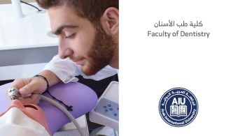 برنامج الامتحان النهائي لفصل الدراسي 2025.1 كلية طب الأسنان 