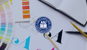 بدء التقدم لامتحان القبول للطلاب المستجدين الراغبين بالالتحاق بكلية الفنون في الجامعة العربية الدولية للفصل الدراسي الأول من العام الدراسي 2024-2025