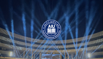 صور تكريم الطلاب الخريجين  في حفلي التخرج 