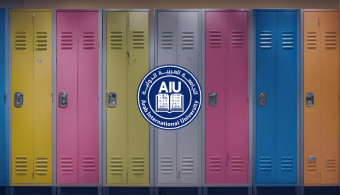 إعلان للطلاب الـراغبيـن بالإسـتفـادة من الخـزن الطـلابيـة في كلياتهم 