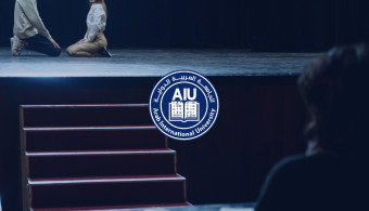  أسماء الطلاب المقبولين في نتائج مفاضلة الطلاب العرب والأجانب والسوريين غير المقيمين  الفصل الدراسي الأول من العام الدراسي 2024-2025 في كلية الفنون  - قسم التمثيل في الجامعة العربية الدولية الخاصة