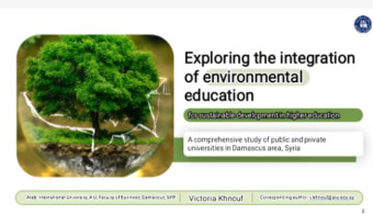 الجامعة العربية الدولية تشارك في المؤتمر الدولي الخامس للتصميم البيئي والصحة ICED 2024 