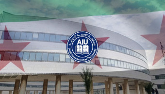 تعليمات مجلس الجامعة لاستئناف العملية التدريسية