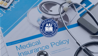 إعلان بخصوص التأمين الصحي في الجامعة