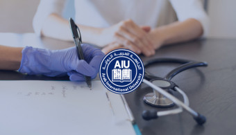 إعلان بخصوص  التأمين صحي