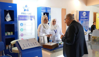 Syrian Pharmaceutical Industry in the Spotlight: A Scientific Day at Arab International University – Faculty of Pharmacy