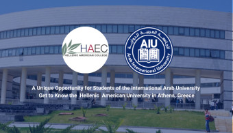 فرصة مميزة لطلاب الجامعة العربية الدولية 