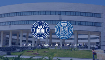 ERASMUS+ Exchange Mobility 2026(USC) Call for Students Applications