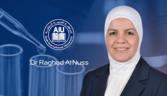 الجامعة العربية الدولية تتقدم بالتهنئة والتقدير بالانجاز العلمية الرفيع للدكتورة رغد النص من كلية الصيدلة