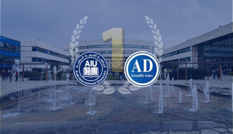 الجامعة العربية الدولية (AIU) تواصل ريادتها البحثية في تصنيف "AD Scientific Index" لعام 2026