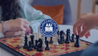 دعوة للمشاركة بطولة لعبة الشطرنج لفئتي الشباب والشابات في المنشأة الرياضية في الجامعة العربية الدولية