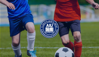 دعوة للمشاركة بطولة مفتوحة لكرة القدم في المنشأة الرياضية في الجامعة العربية الدولية