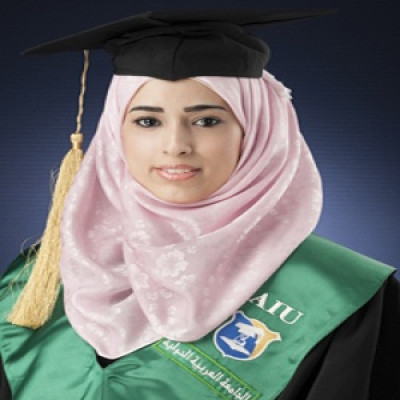 هديل ابو خميس