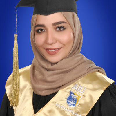 Rim Mhd Khir Alchami