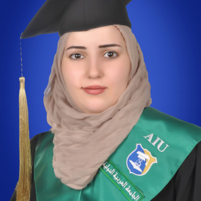 ريم ايمن  شيخ خليل