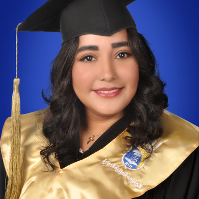 سلمى مروان  خداج