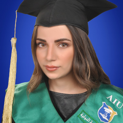 مريم عمر  الخطيب