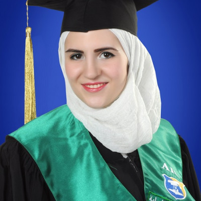 راما الطحان