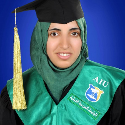 اسماء الصالح العتمه