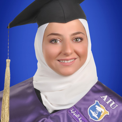 لجين محمد أيوب  عكيد