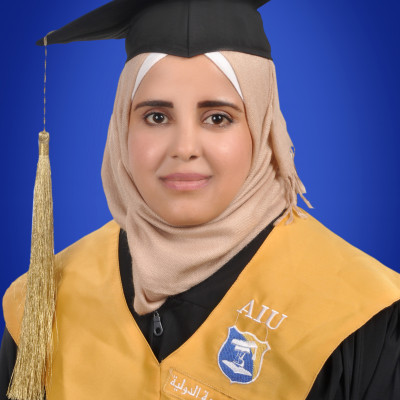 خديجة محمد  الغصين