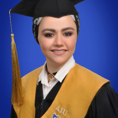 ريم نبيل  البندق