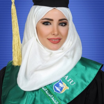 أريج أبو عزيز