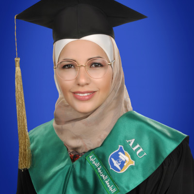 هبة تيسير  ابو عياش