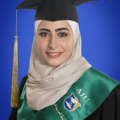 أمل مراد آغا