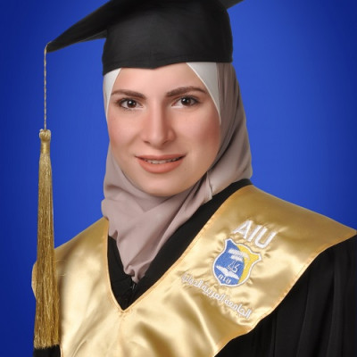 ايناس سراج الدين