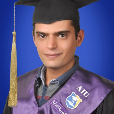 محي الدين الكل