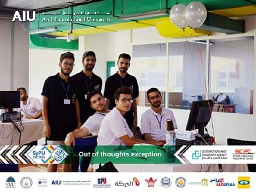 Arab International University Ranks first among Private Universities