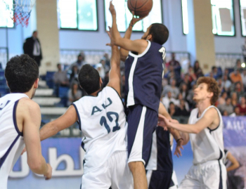 AIUBasketBallPhoto (22)