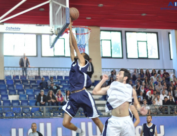 AIUBasketBallPhoto (23)