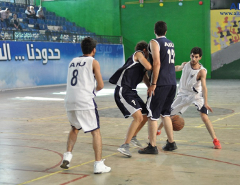 AIUBasketBallPhoto (24)