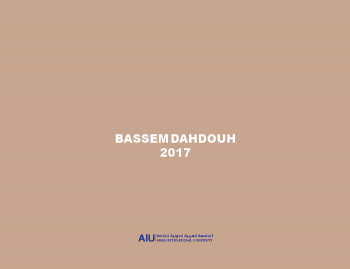 Bassen Dahdouh l ent33
