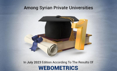 AIUWebometics2023JulyEdition