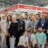 AIUSafety&DigitalTransformationExhibition (11)